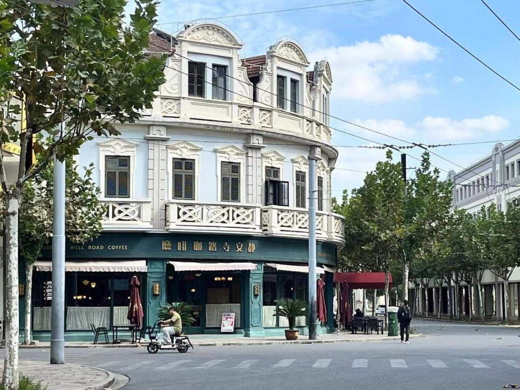 Jinglai Shanghai