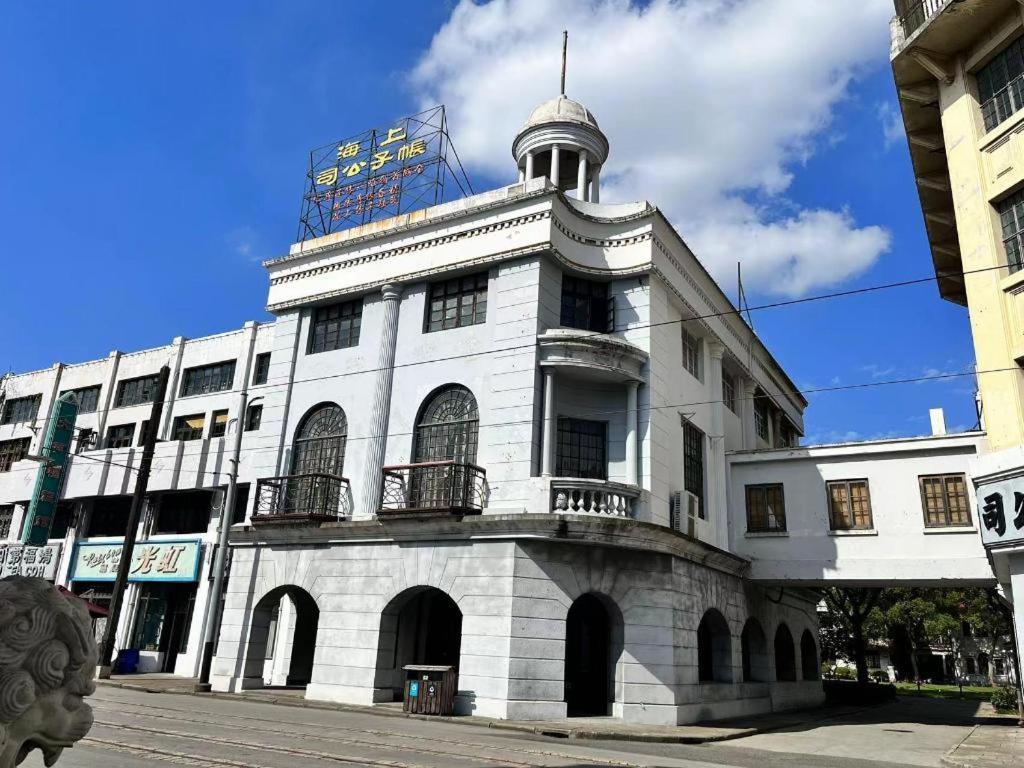 Jinglai Hotel Shanghai