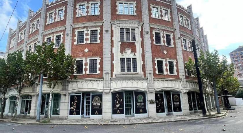 Hotel Jinglai Shanghai