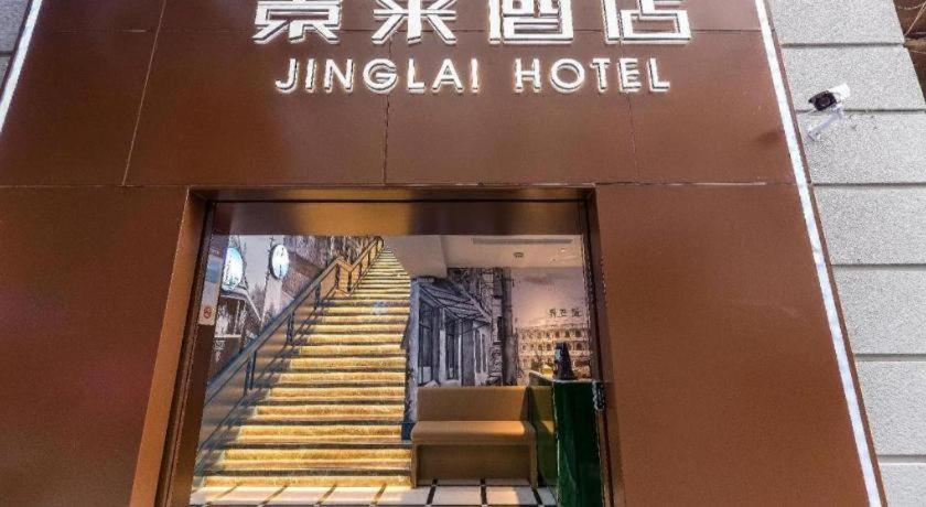 Jinglai Shanghai