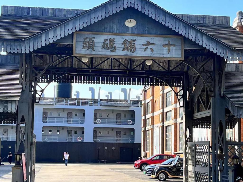 Jinglai