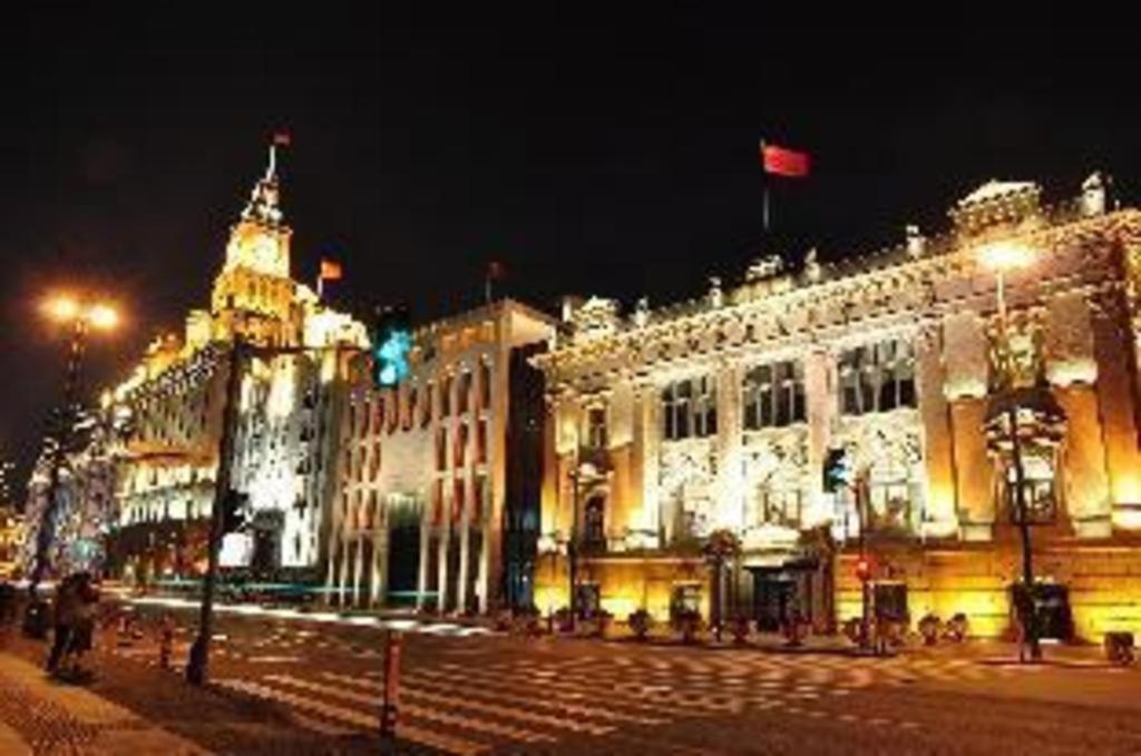 Hotel Jinglai 3*